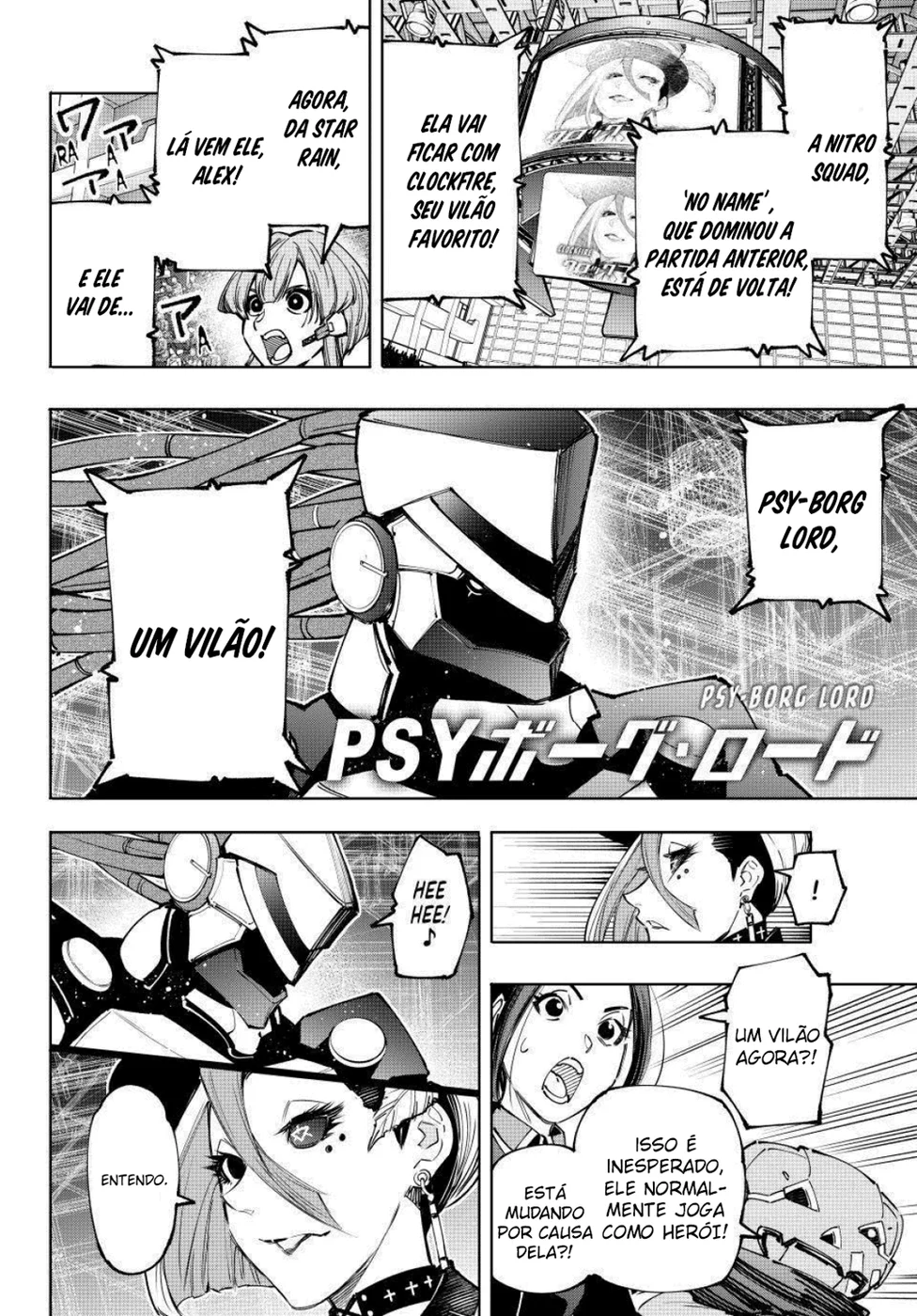 Read Shangri-La Frontier (pt) Manga Online