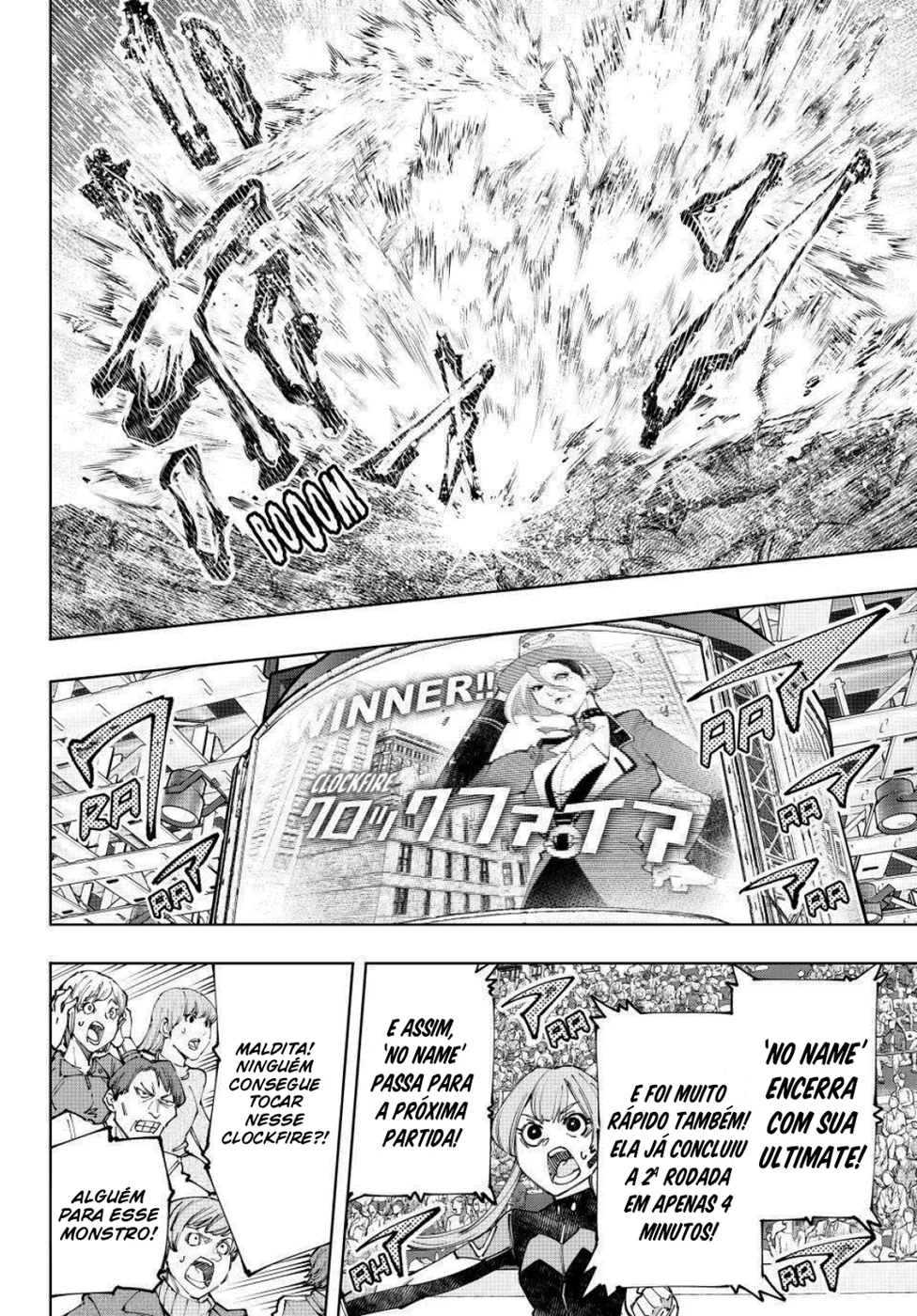 Read Shangri-La Frontier (pt) Manga Online