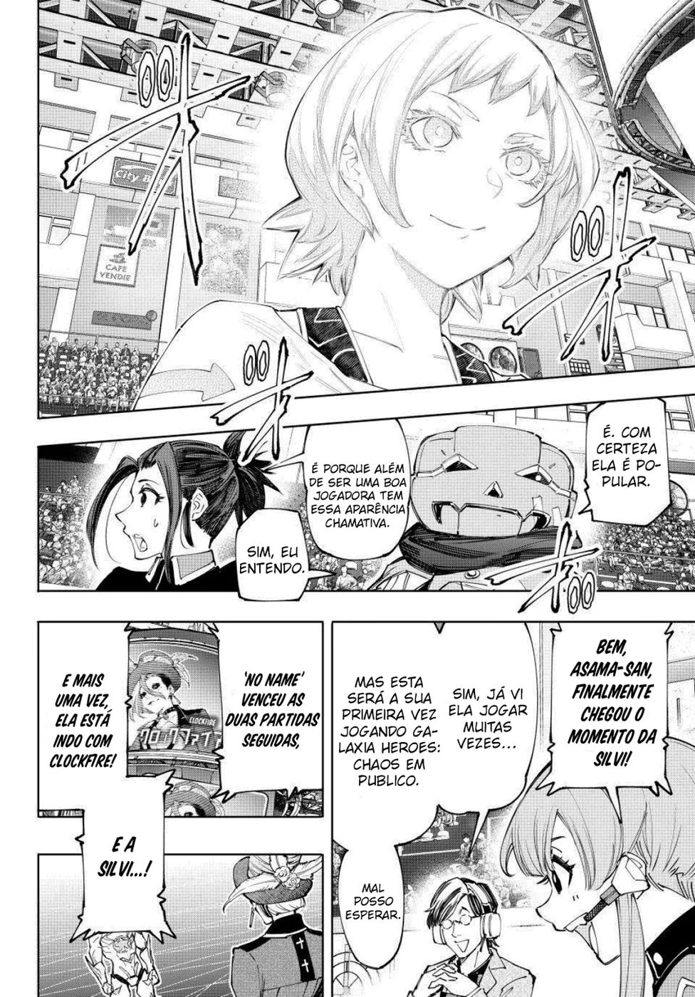 Read Shangri-La Frontier (pt) Manga Online