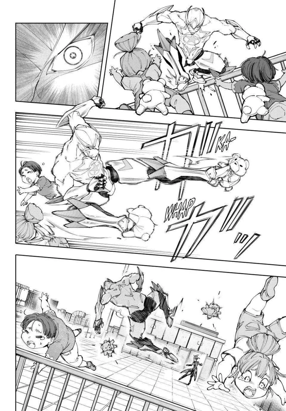 Read Shangri-La Frontier (pt) Manga Online