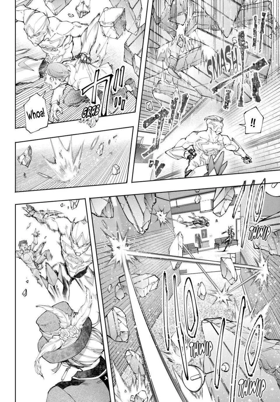 Read Shangri-La Frontier (pt) Manga Online