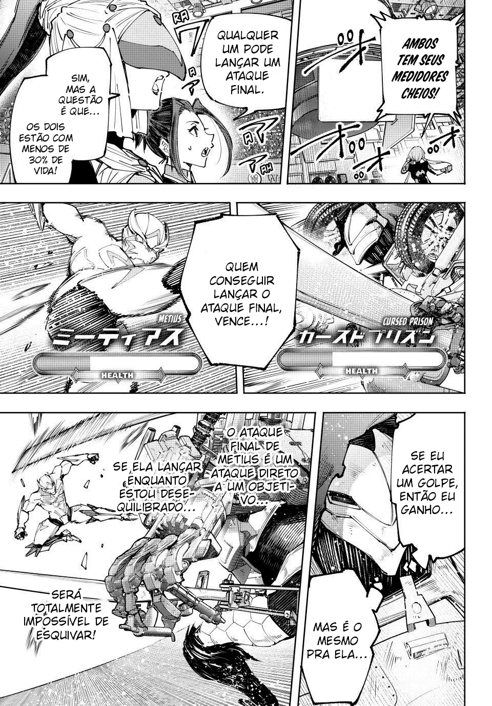 Read Shangri-La Frontier (pt) Manga Online