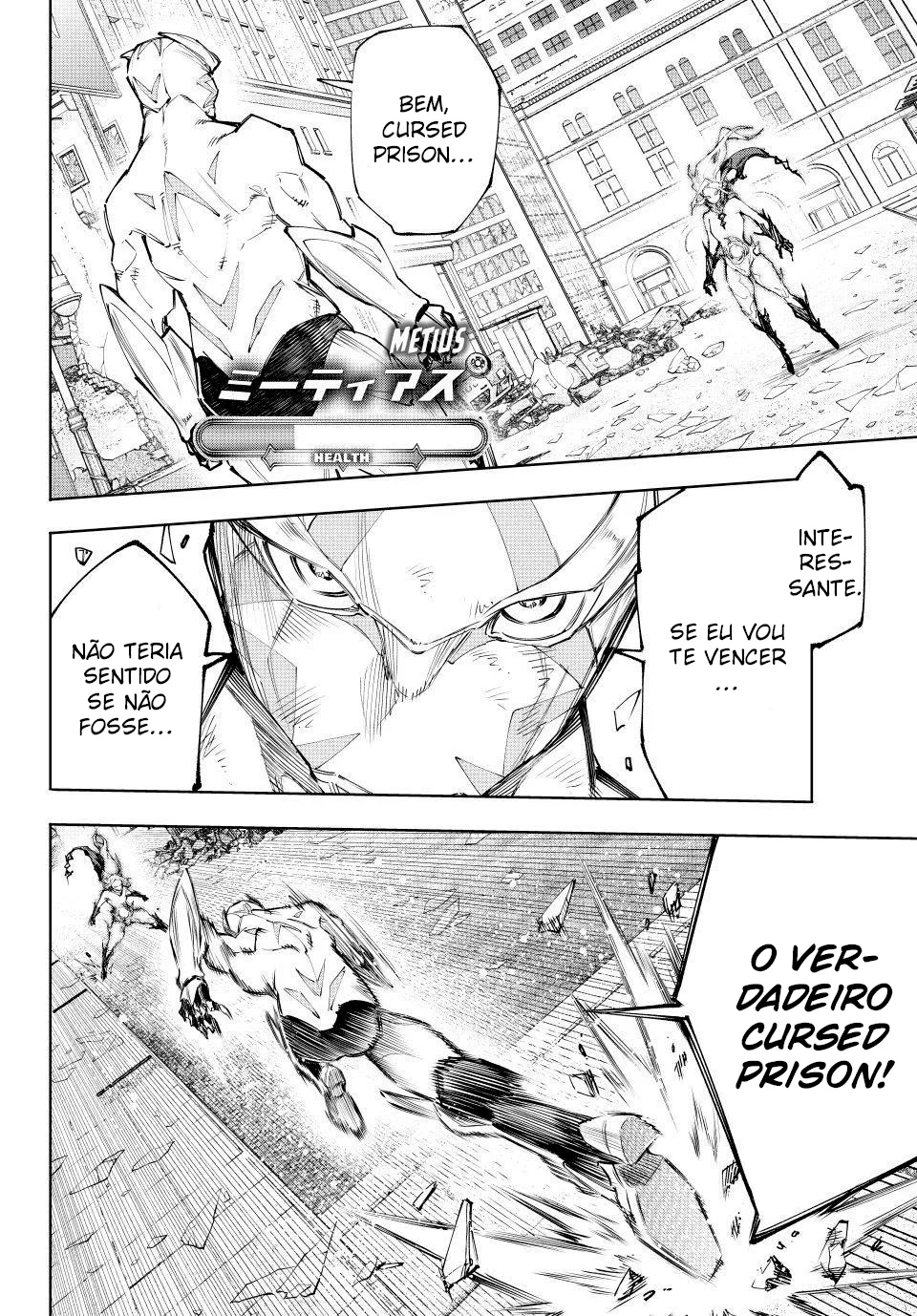 Read Shangri-La Frontier (pt) Manga Online
