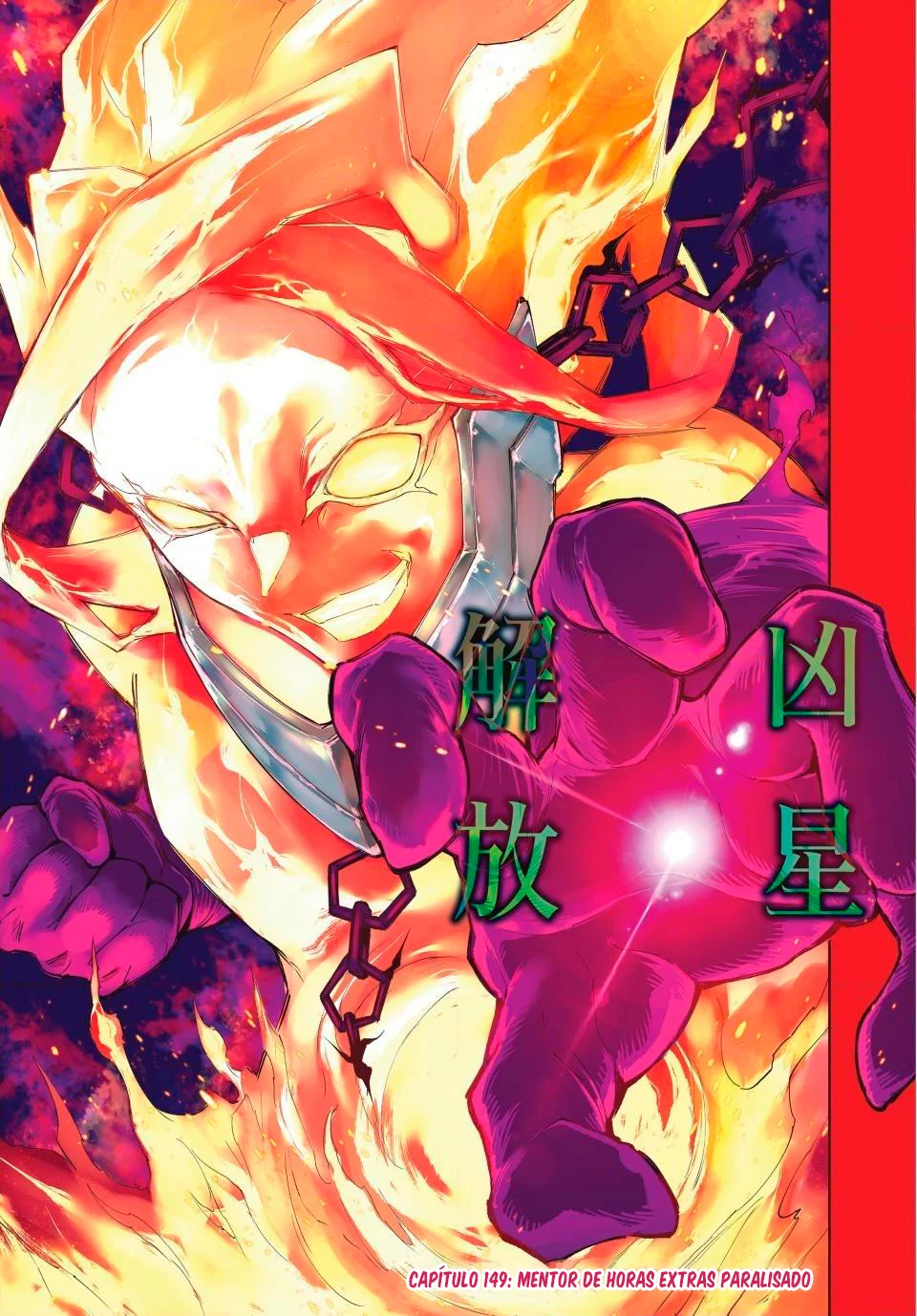 Read Shangri-La Frontier (pt) Manga Online