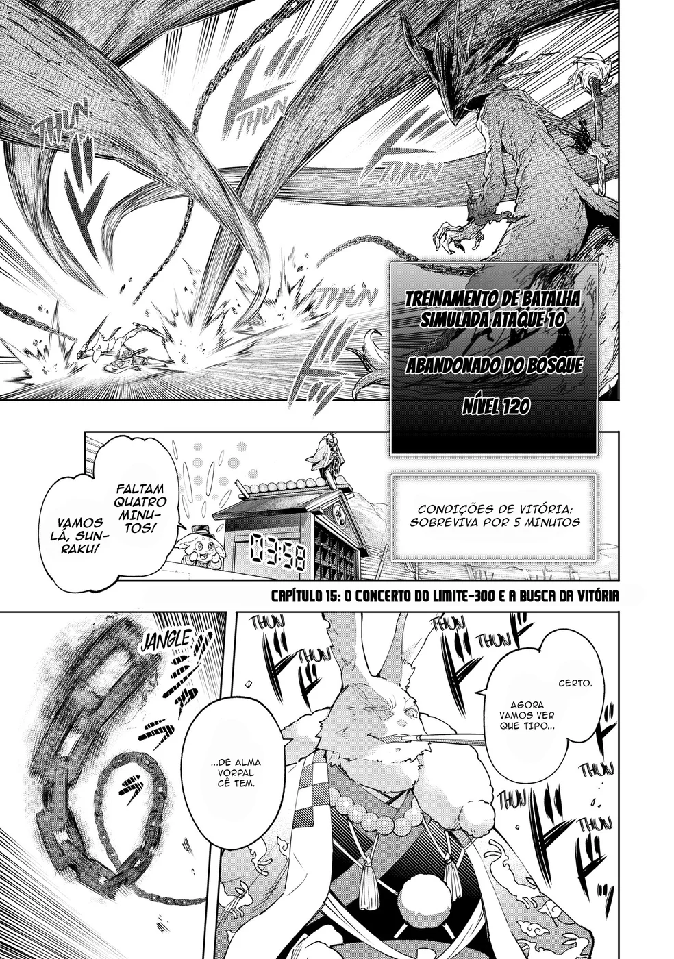 Read Shangri-La Frontier (pt) Manga Online