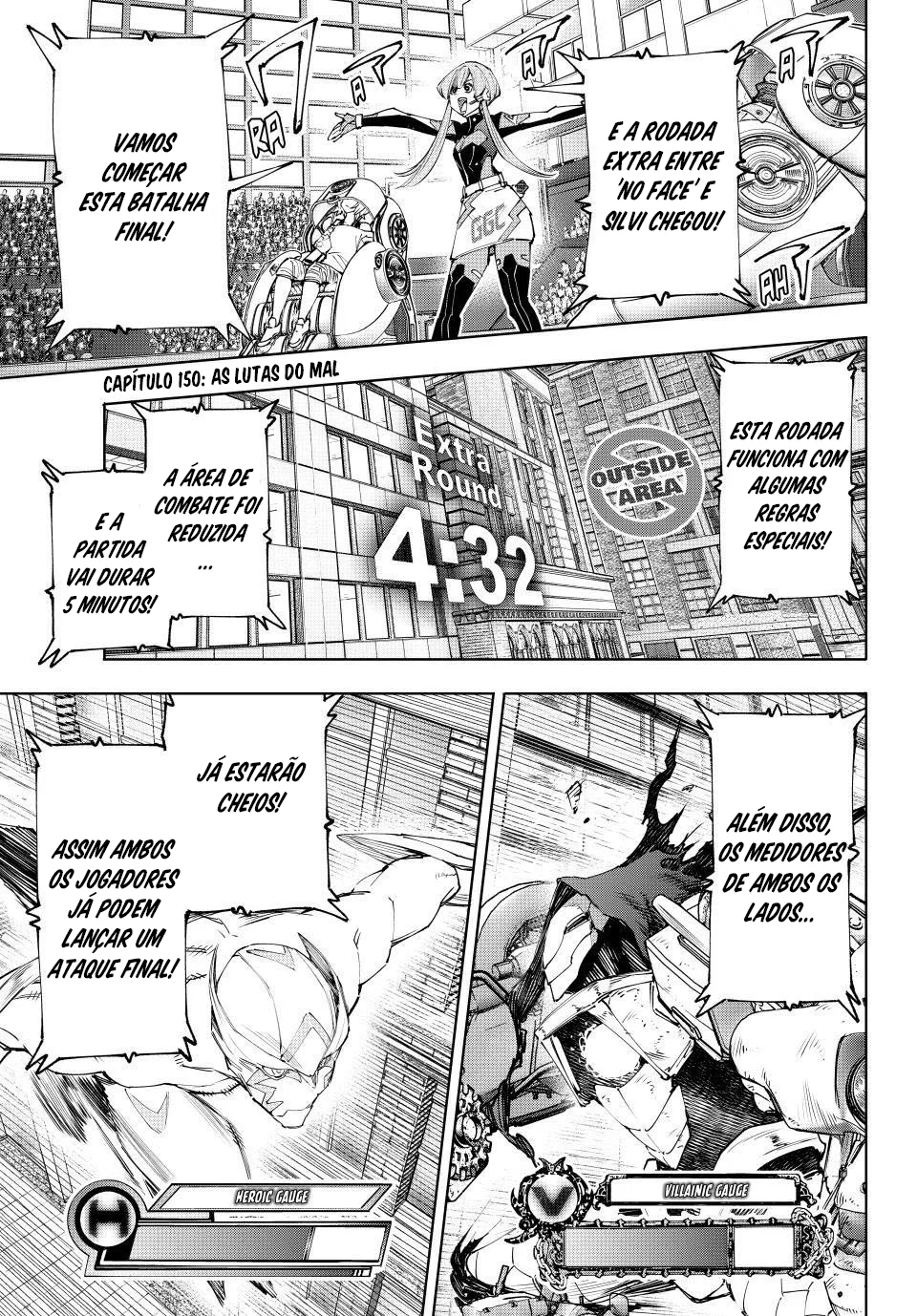 Read Shangri-La Frontier (pt) Manga Online