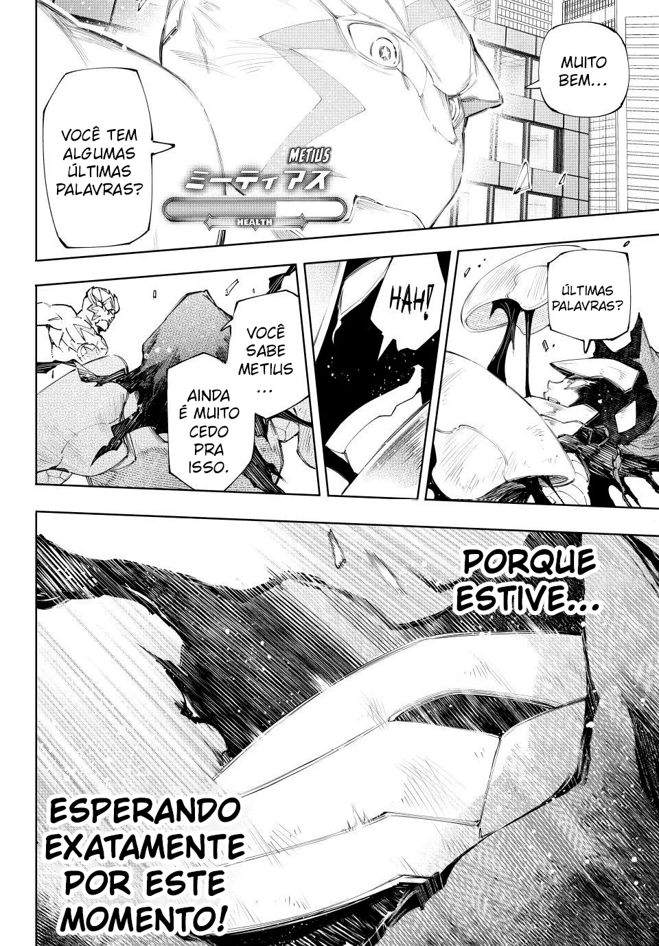 Read Shangri-La Frontier (pt) Manga Online