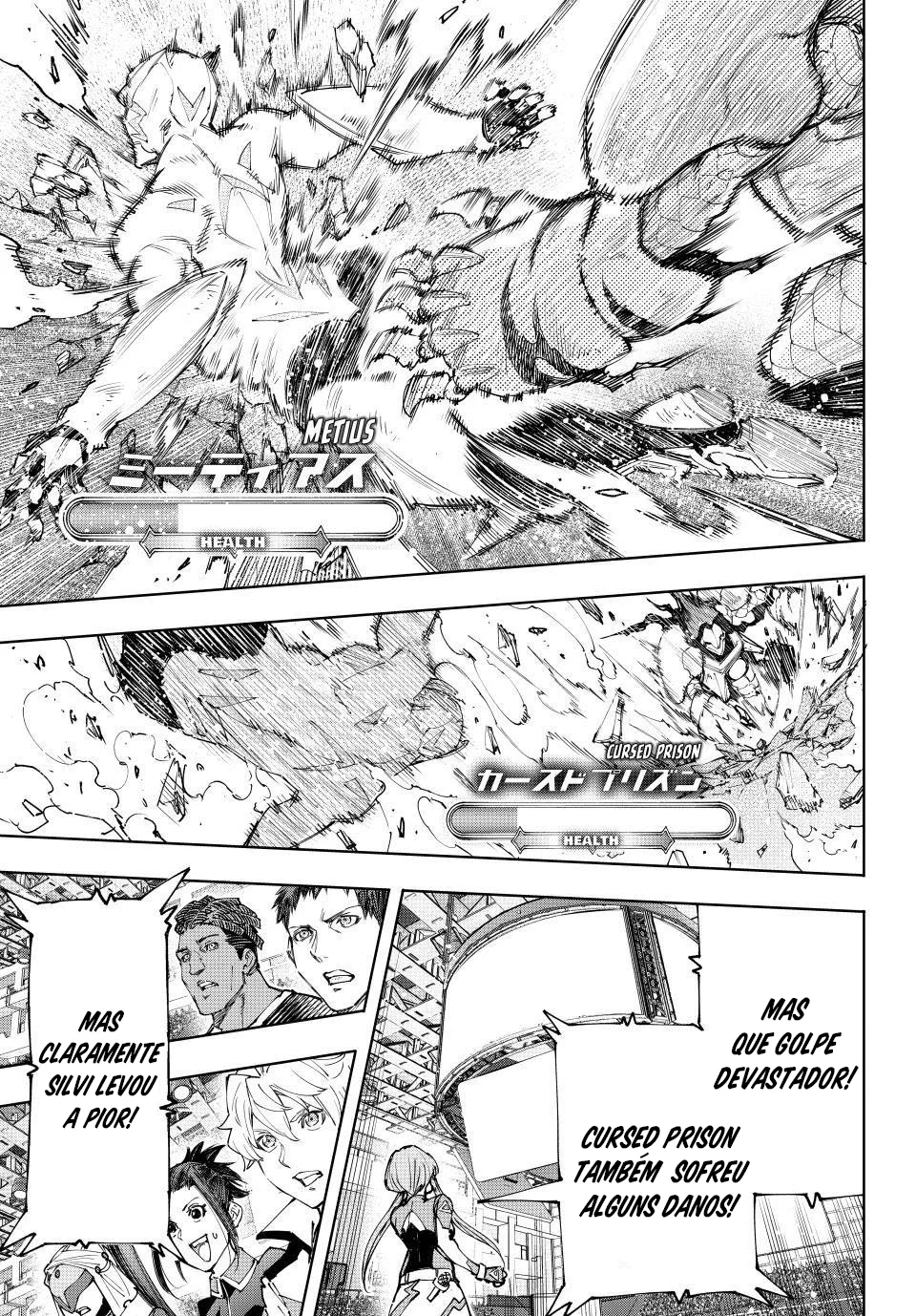 Read Shangri-La Frontier (pt) Manga Online