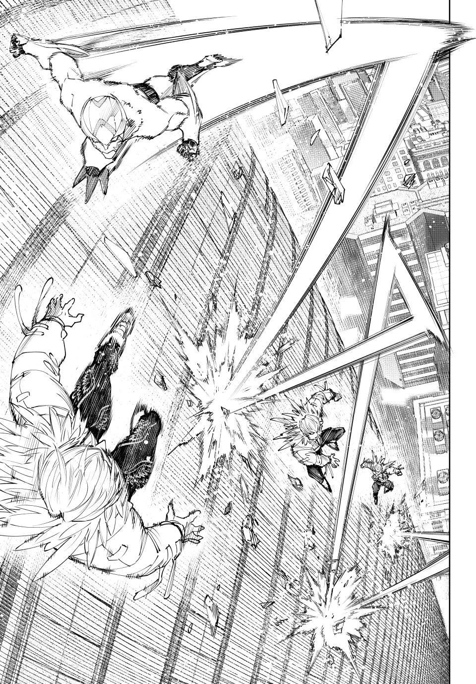 Read Shangri-La Frontier (pt) Manga Online