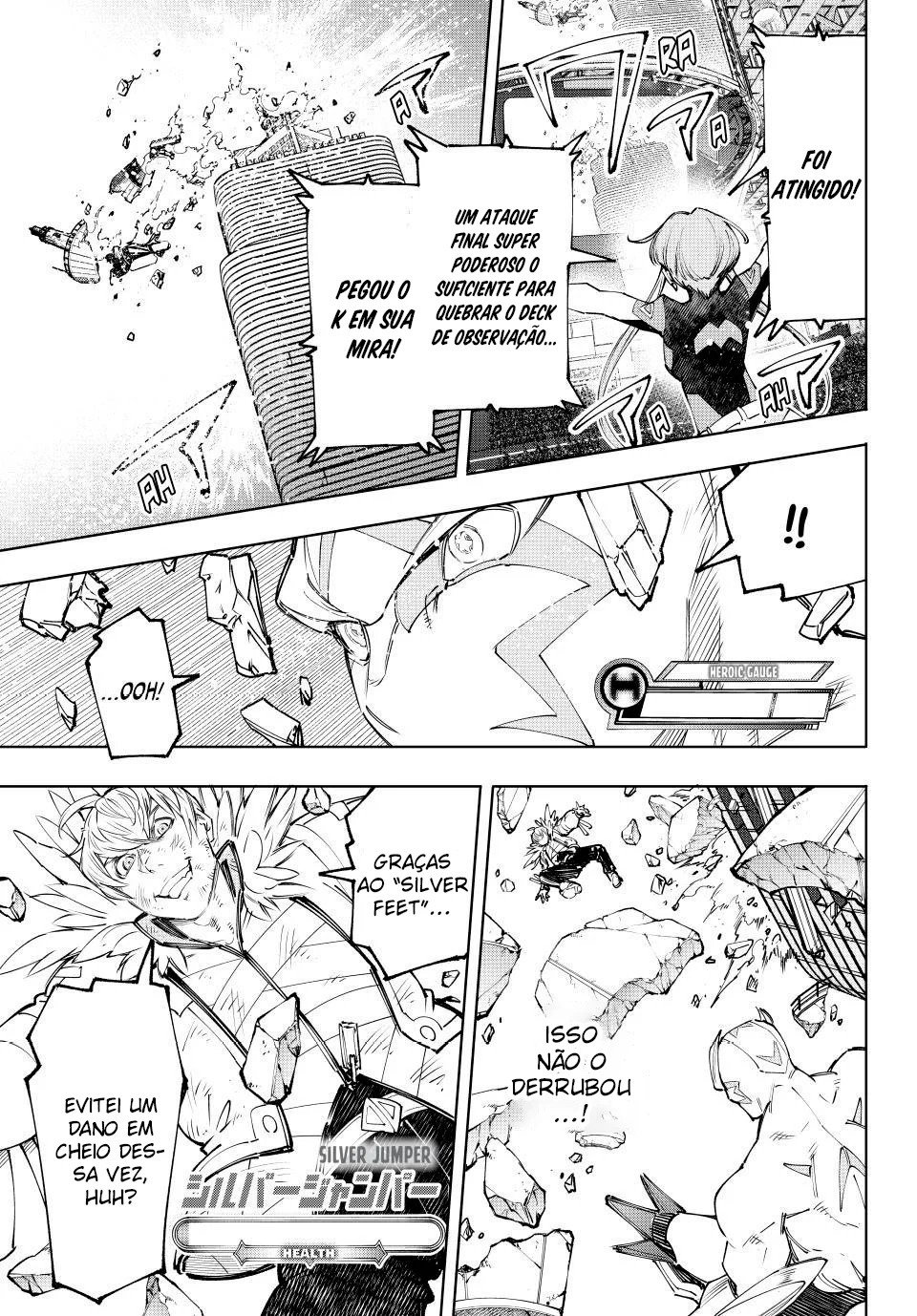 Read Shangri-La Frontier (pt) Manga Online