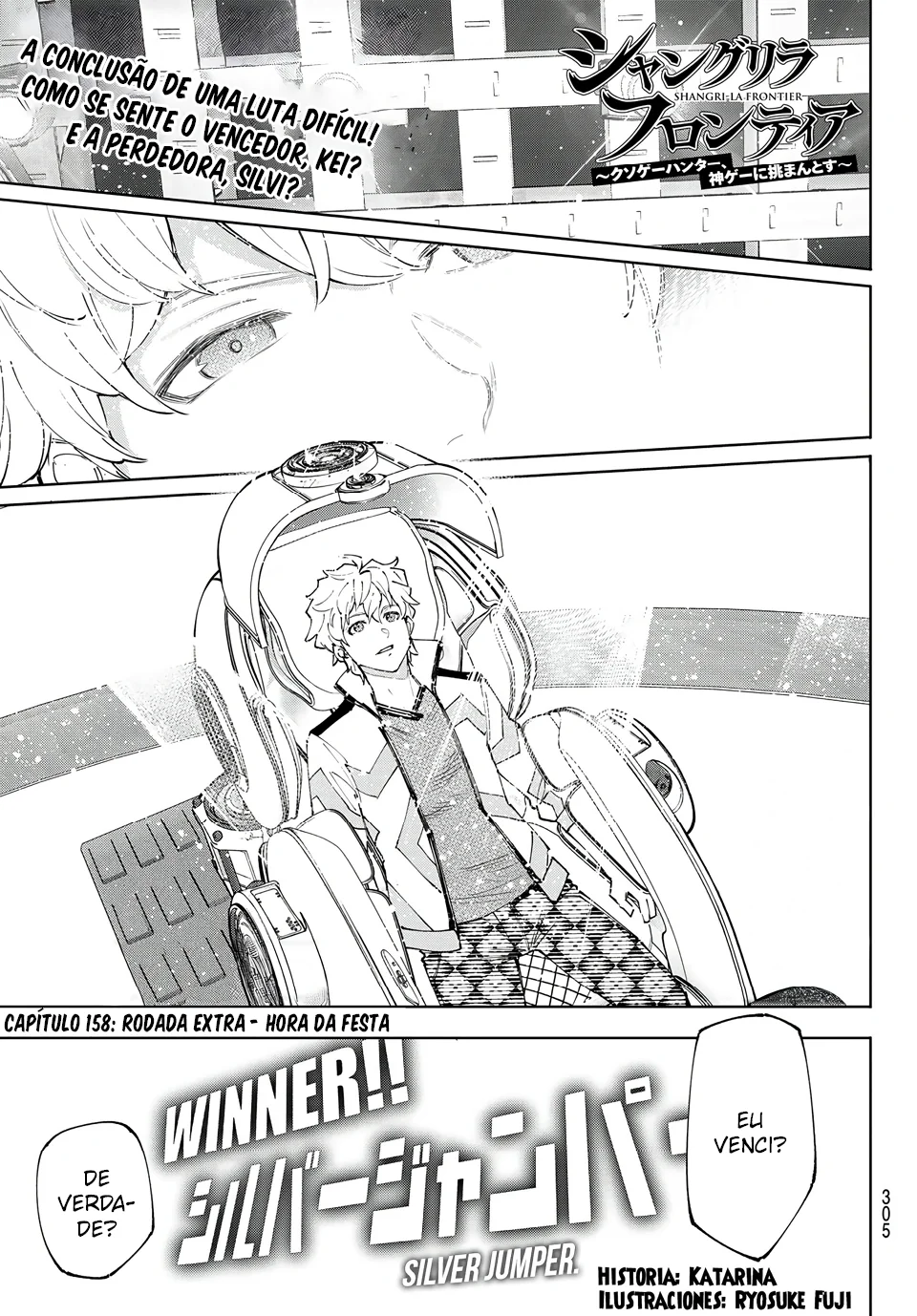 Read Shangri-La Frontier (pt) Manga Online