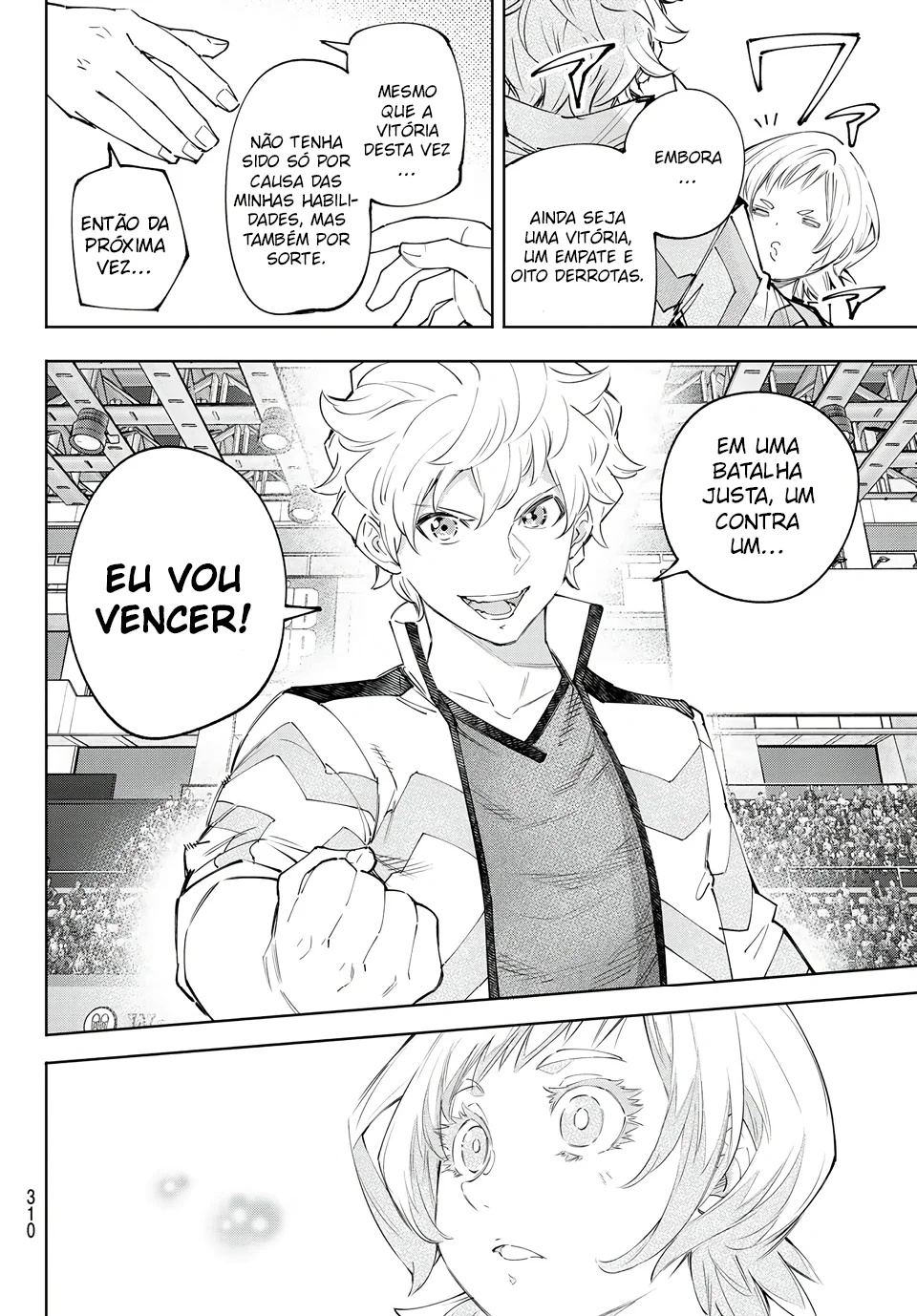 Read Shangri-La Frontier (pt) Manga Online