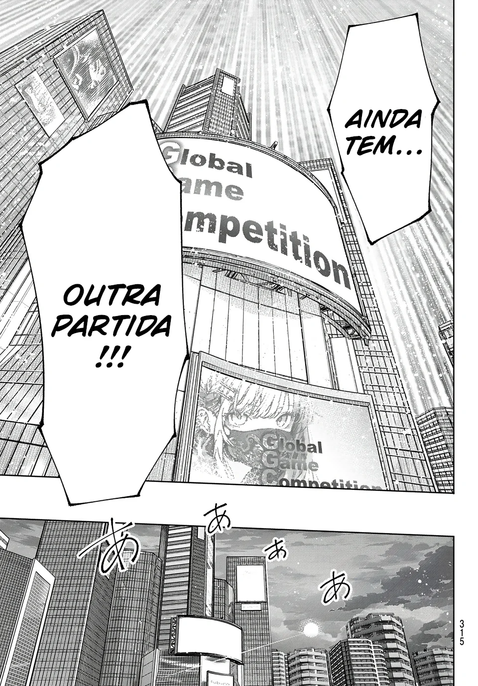 Read Shangri-La Frontier (pt) Manga Online