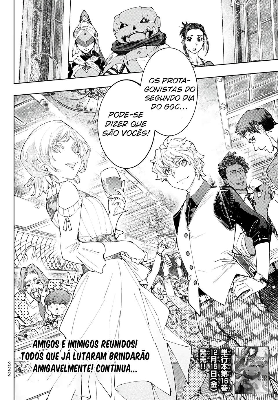 Read Shangri-La Frontier (pt) Manga Online