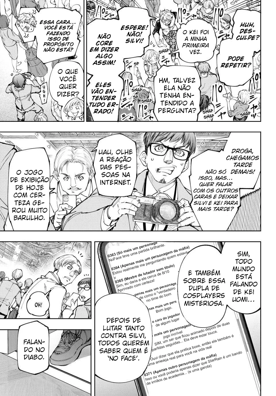 Read Shangri-La Frontier (pt) Manga Online