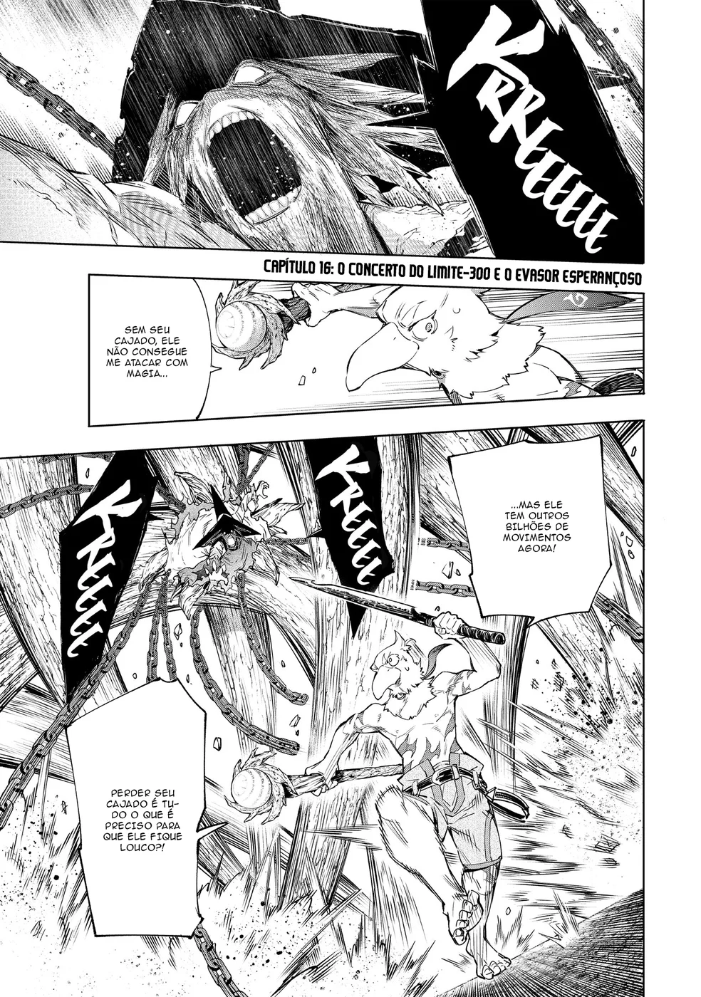 Read Shangri-La Frontier (pt) Manga Online