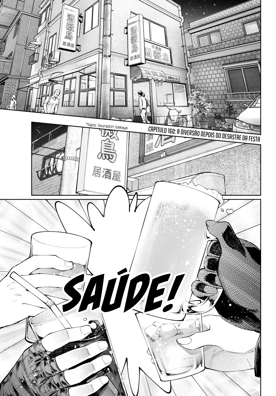 Read Shangri-La Frontier (pt) Manga Online