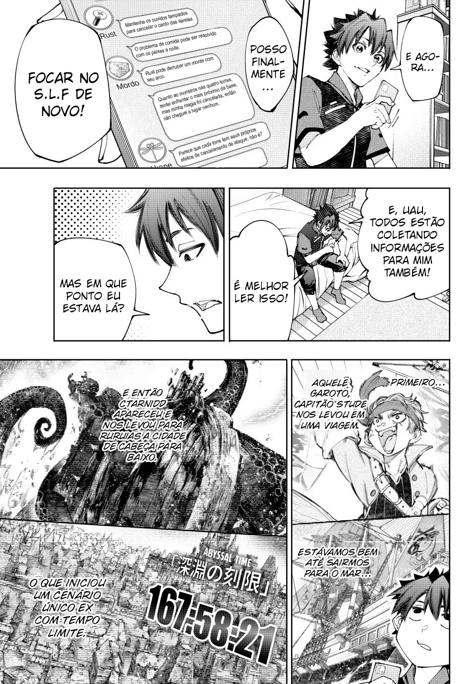 Read Shangri-La Frontier (pt) Manga Online