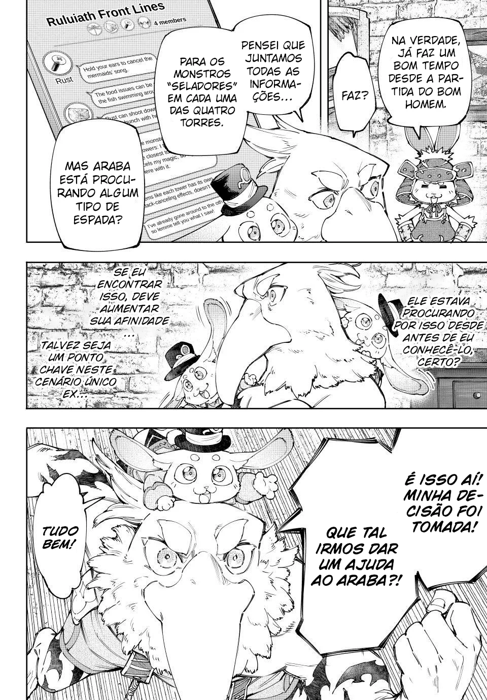 Read Shangri-La Frontier (pt) Manga Online