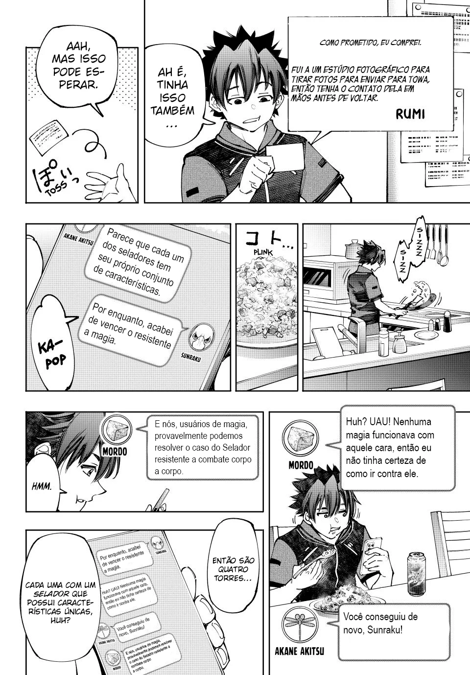 Read Shangri-La Frontier (pt) Manga Online