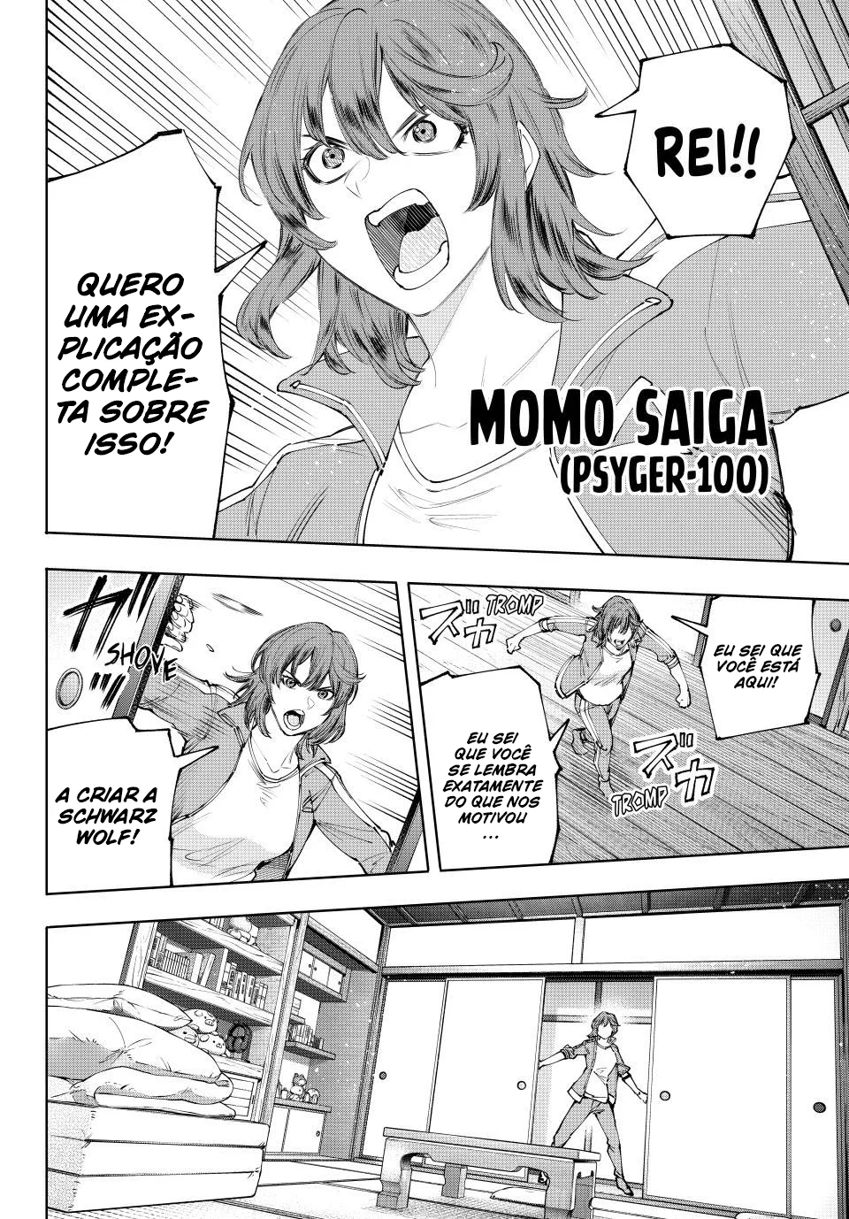 Read Shangri-La Frontier (pt) Manga Online