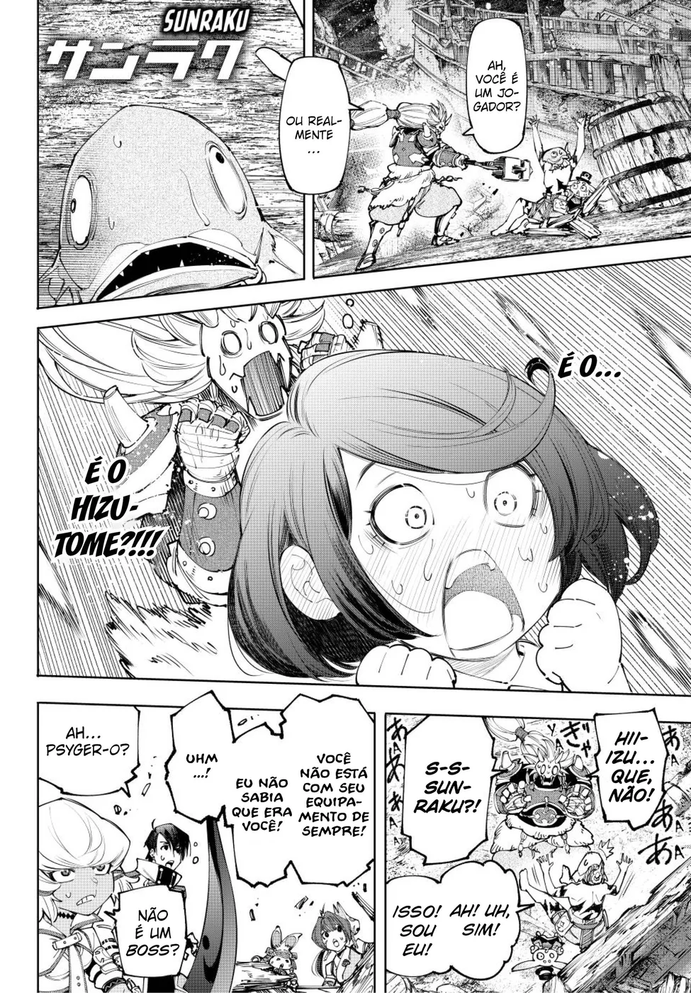 Read Shangri-La Frontier (pt) Manga Online