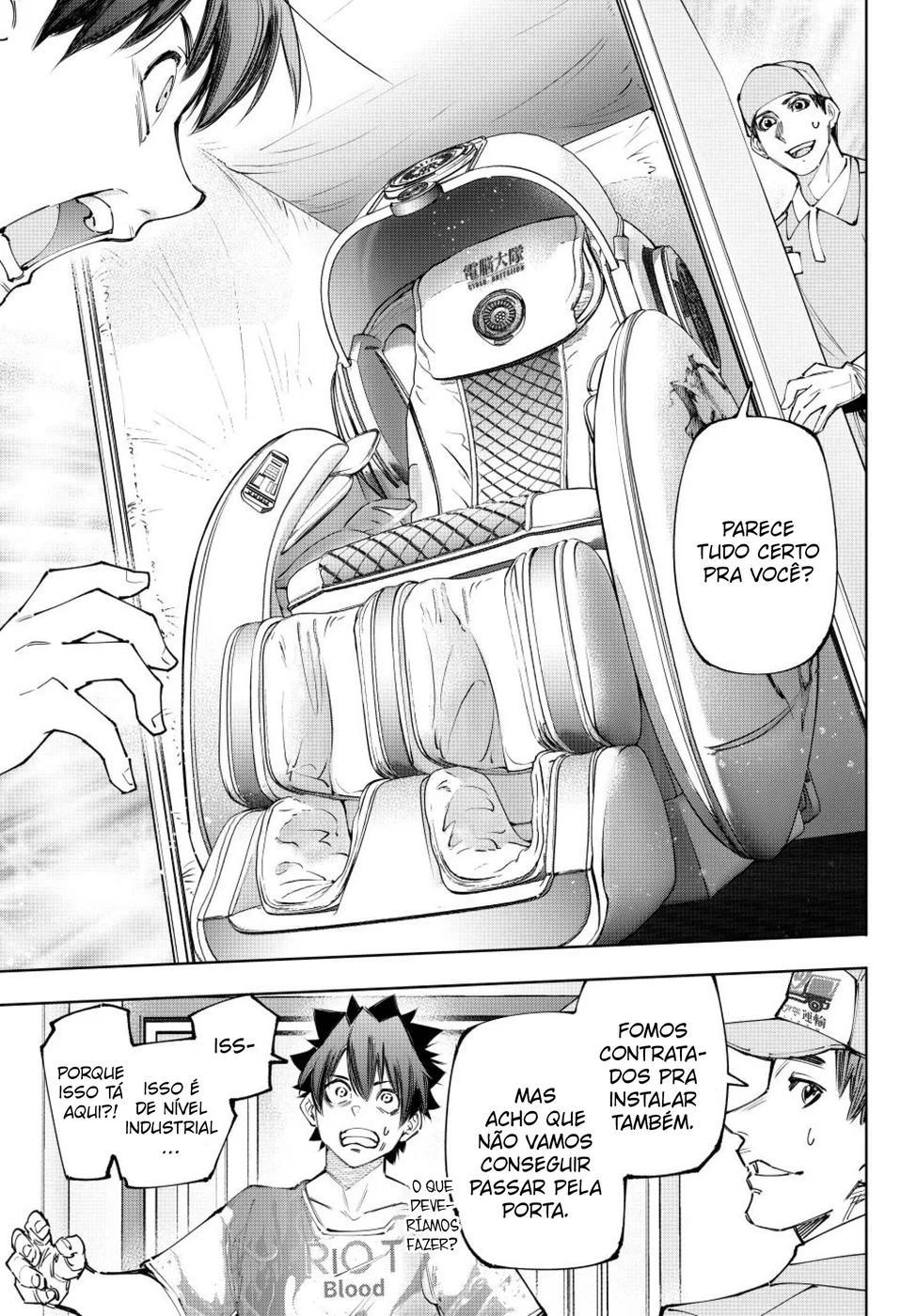 Read Shangri-La Frontier (pt) Manga Online