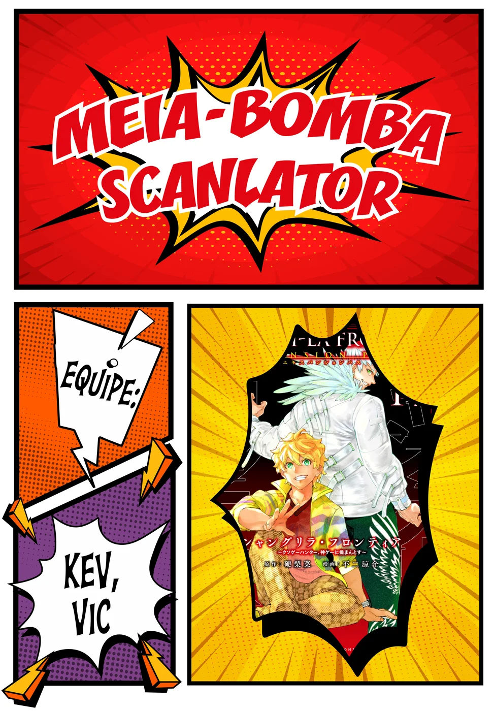 Read Shangri-La Frontier (pt) Manga Online