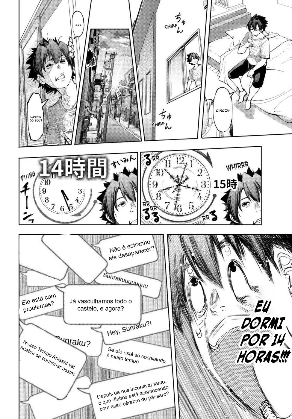 Read Shangri-La Frontier (pt) Manga Online