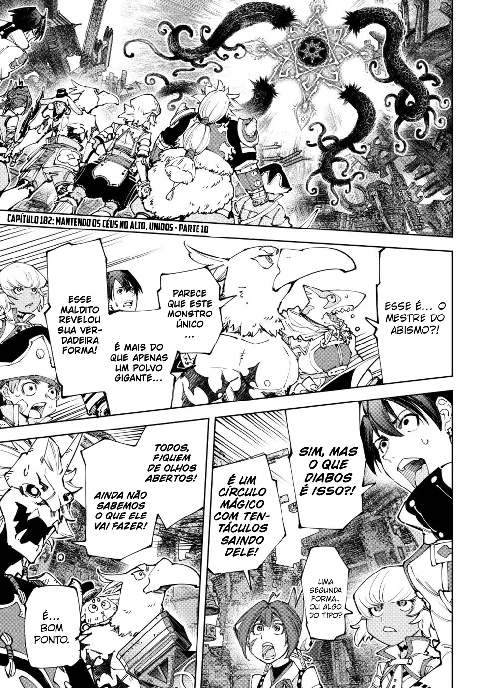 Read Shangri-La Frontier (pt) Manga Online