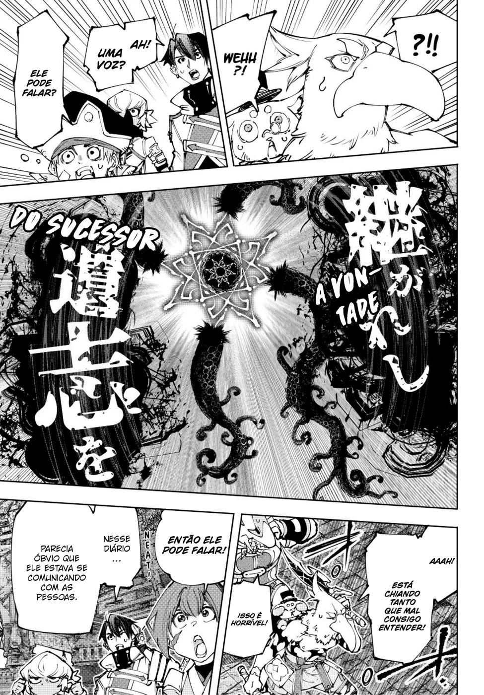 Read Shangri-La Frontier (pt) Manga Online