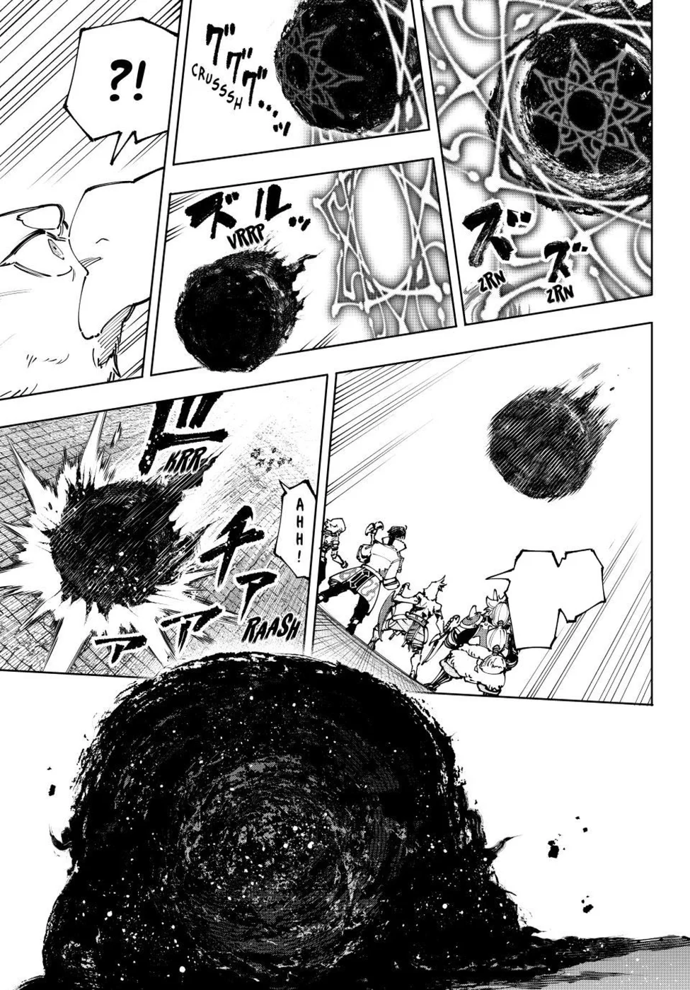 Read Shangri-La Frontier (pt) Manga Online