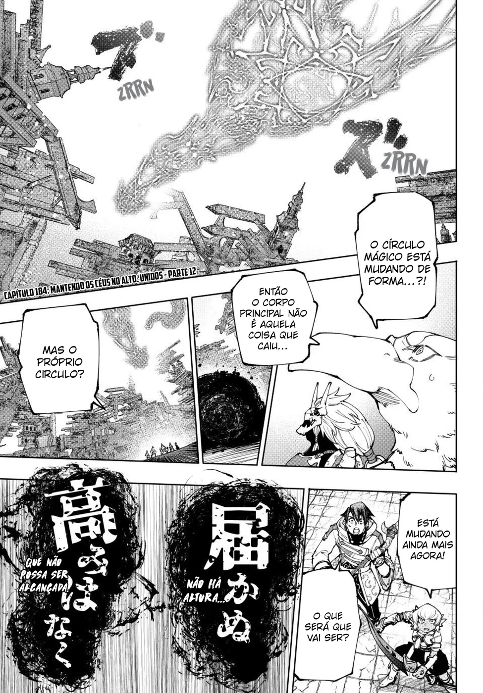 Read Shangri-La Frontier (pt) Manga Online