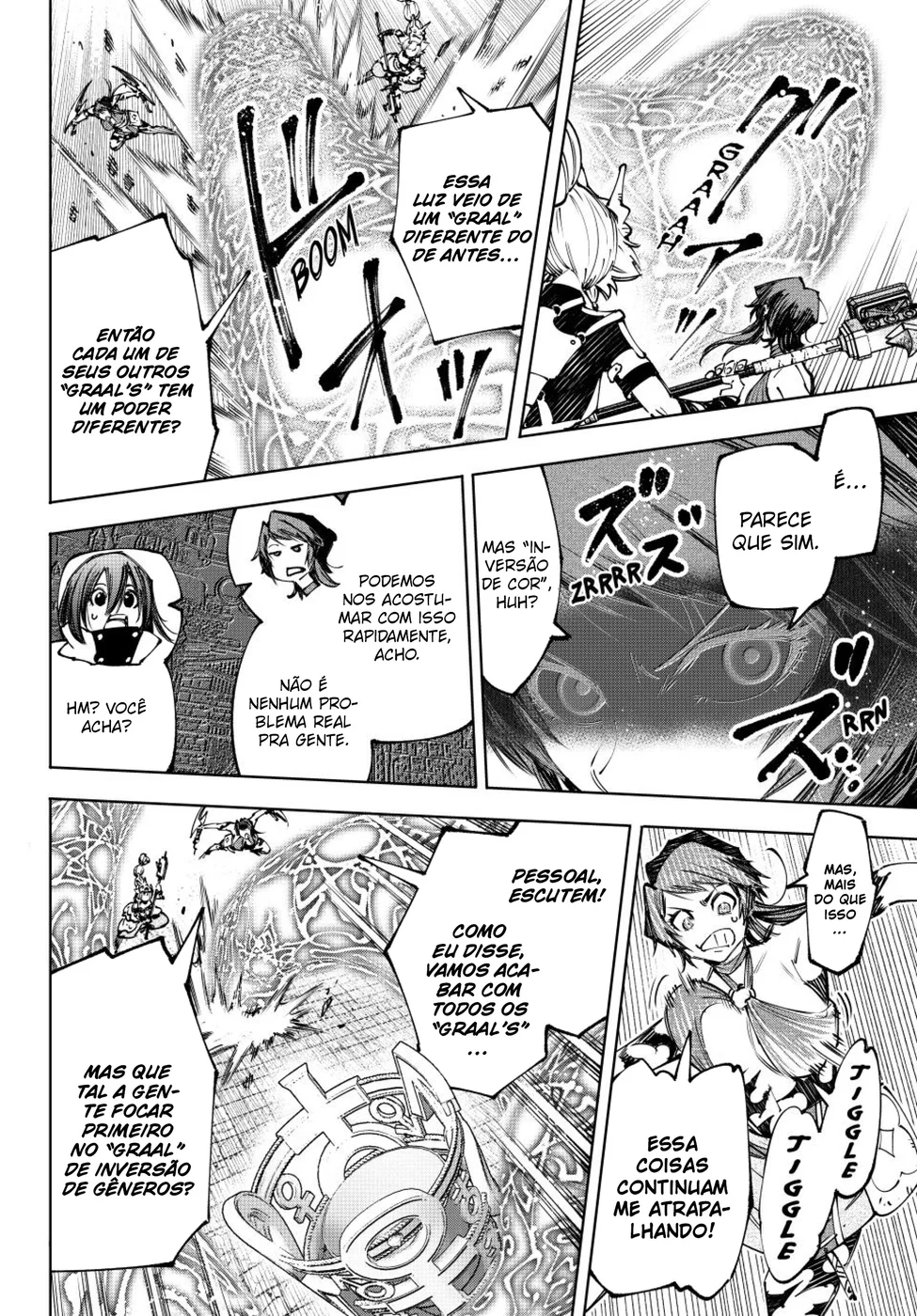 Read Shangri-La Frontier (pt) Manga Online