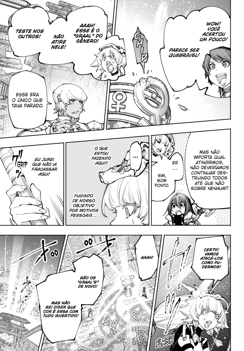 Read Shangri-La Frontier (pt) Manga Online