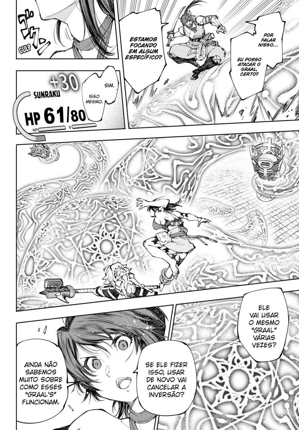 Read Shangri-La Frontier (pt) Manga Online