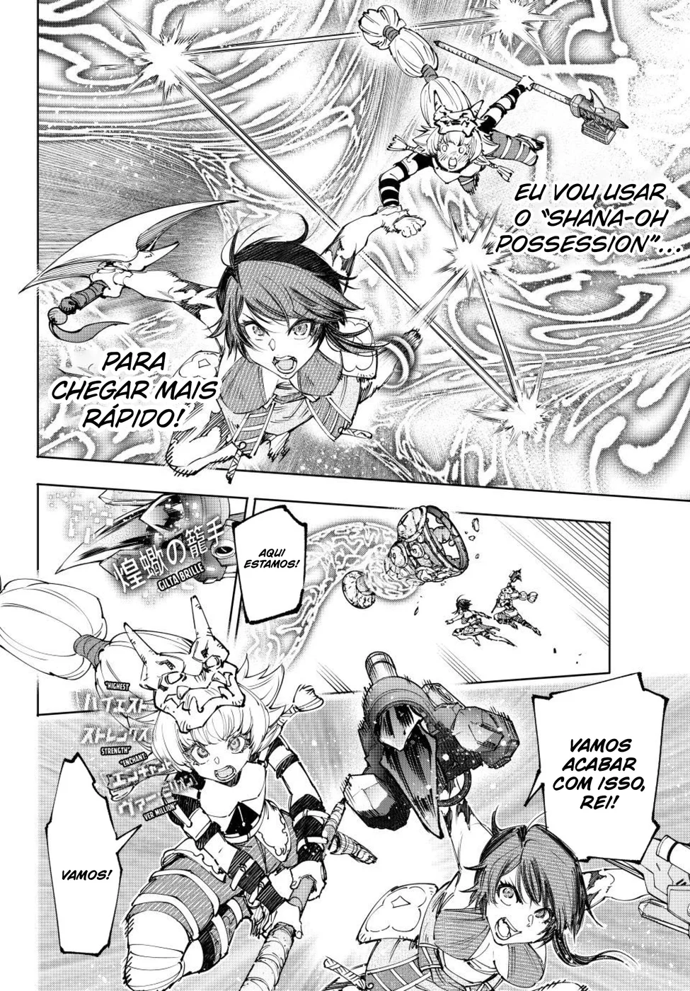 Read Shangri-La Frontier (pt) Manga Online