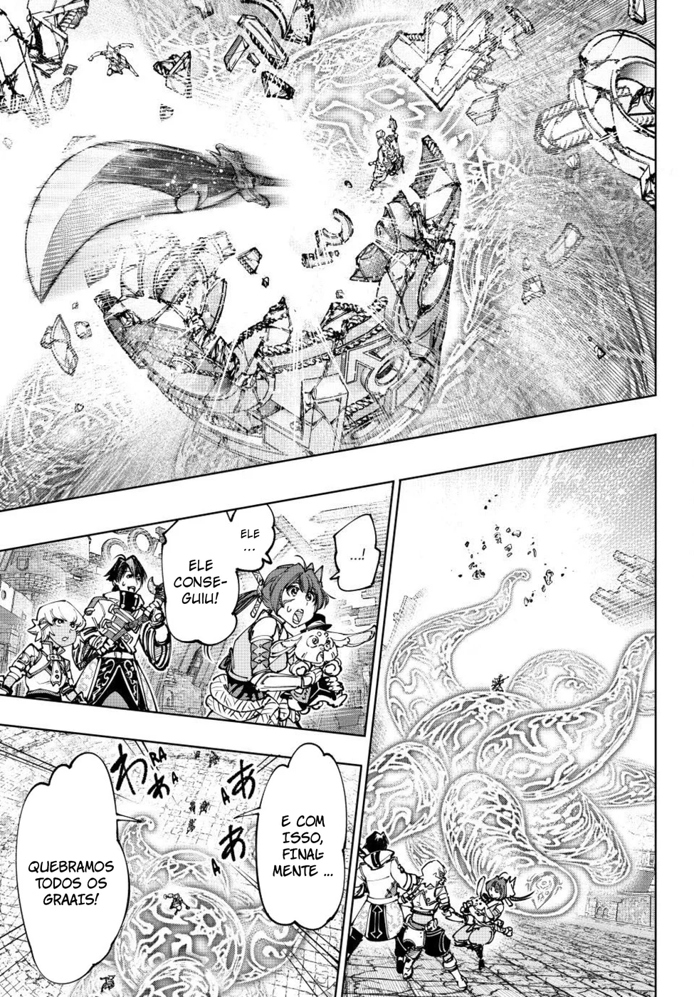 Read Shangri-La Frontier (pt) Manga Online