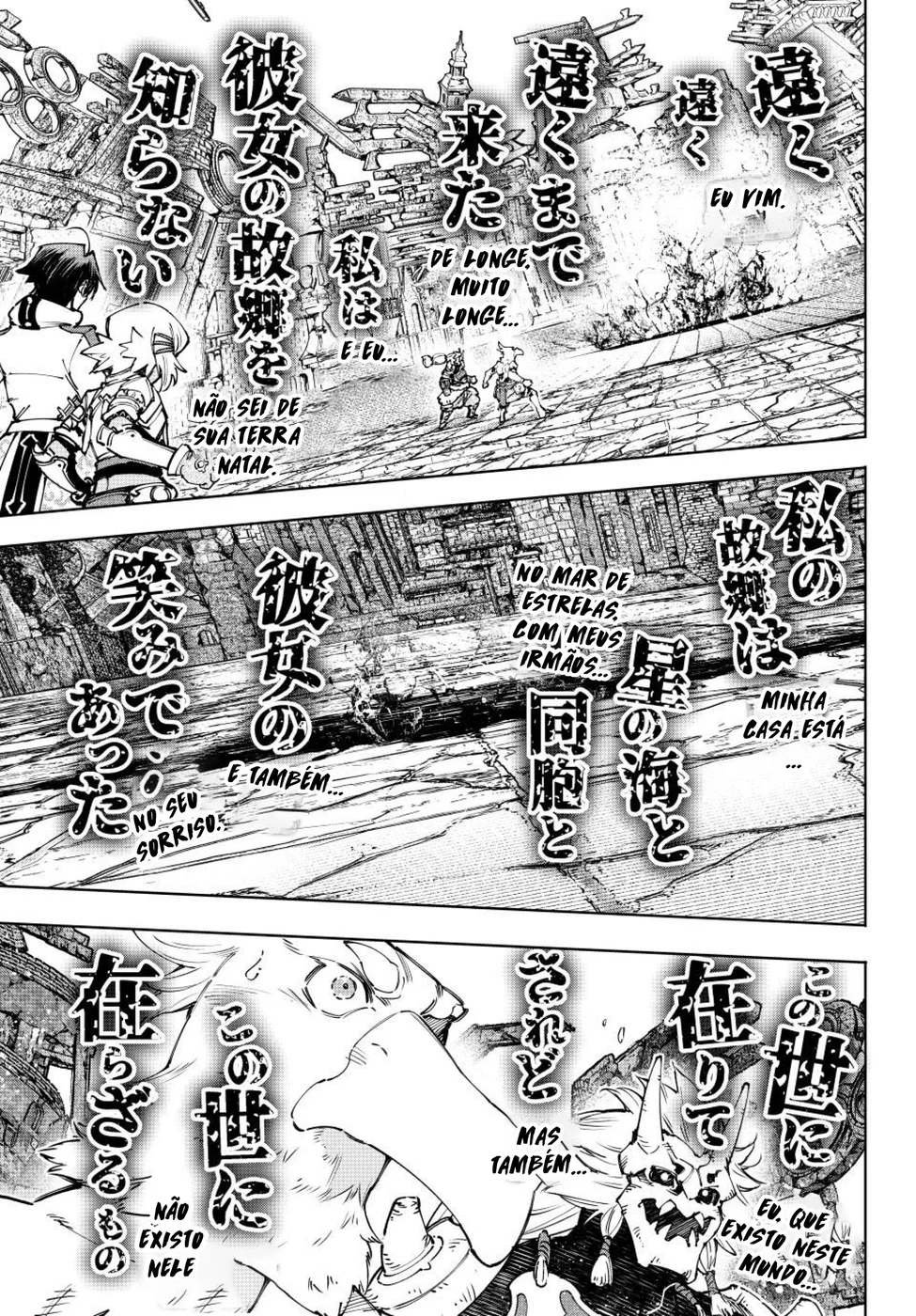 Read Shangri-La Frontier (pt) Manga Online