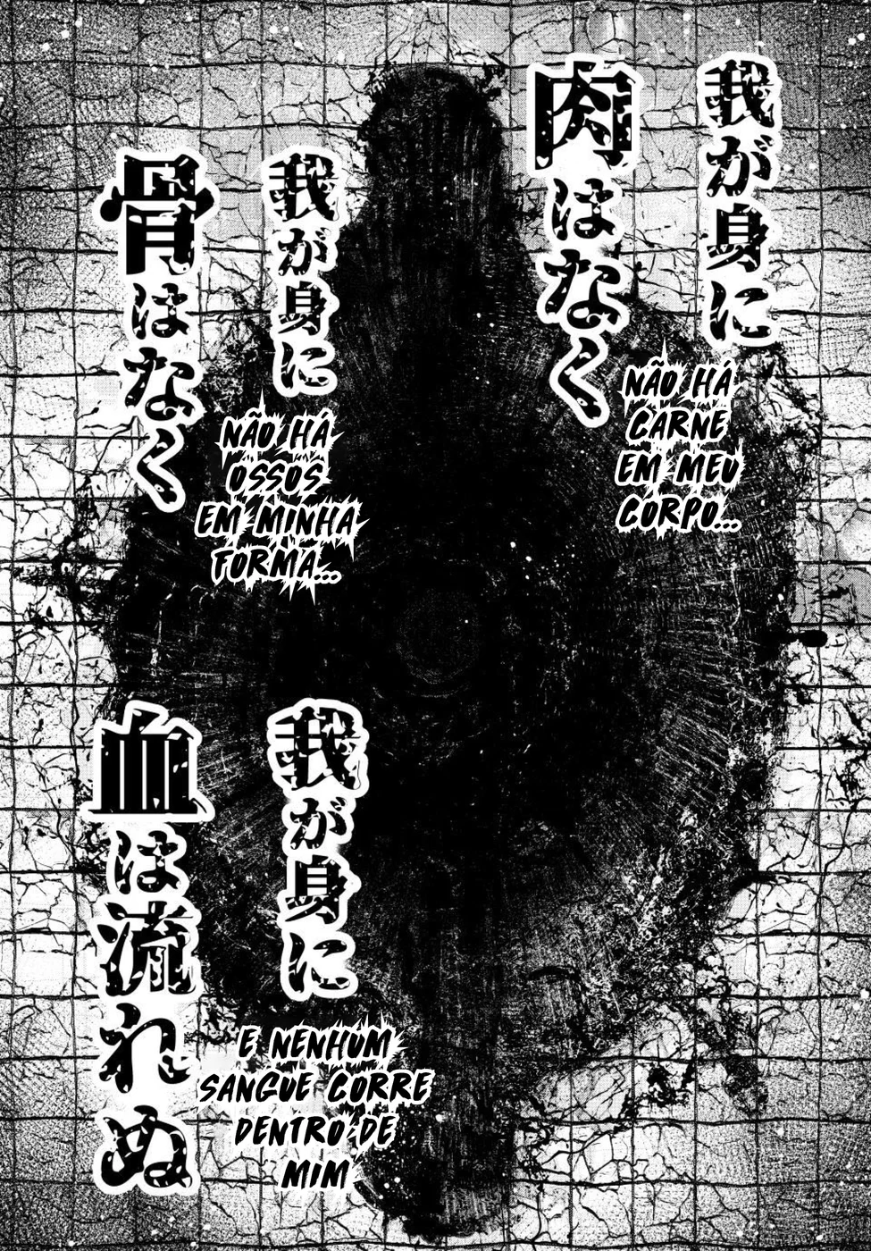 Read Shangri-La Frontier (pt) Manga Online