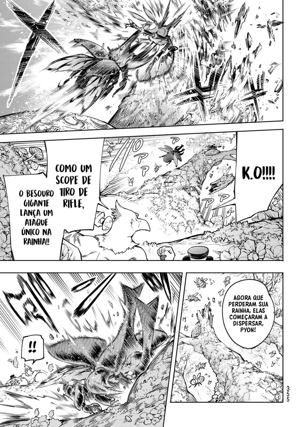 Read Shangri-La Frontier (pt) Manga Online