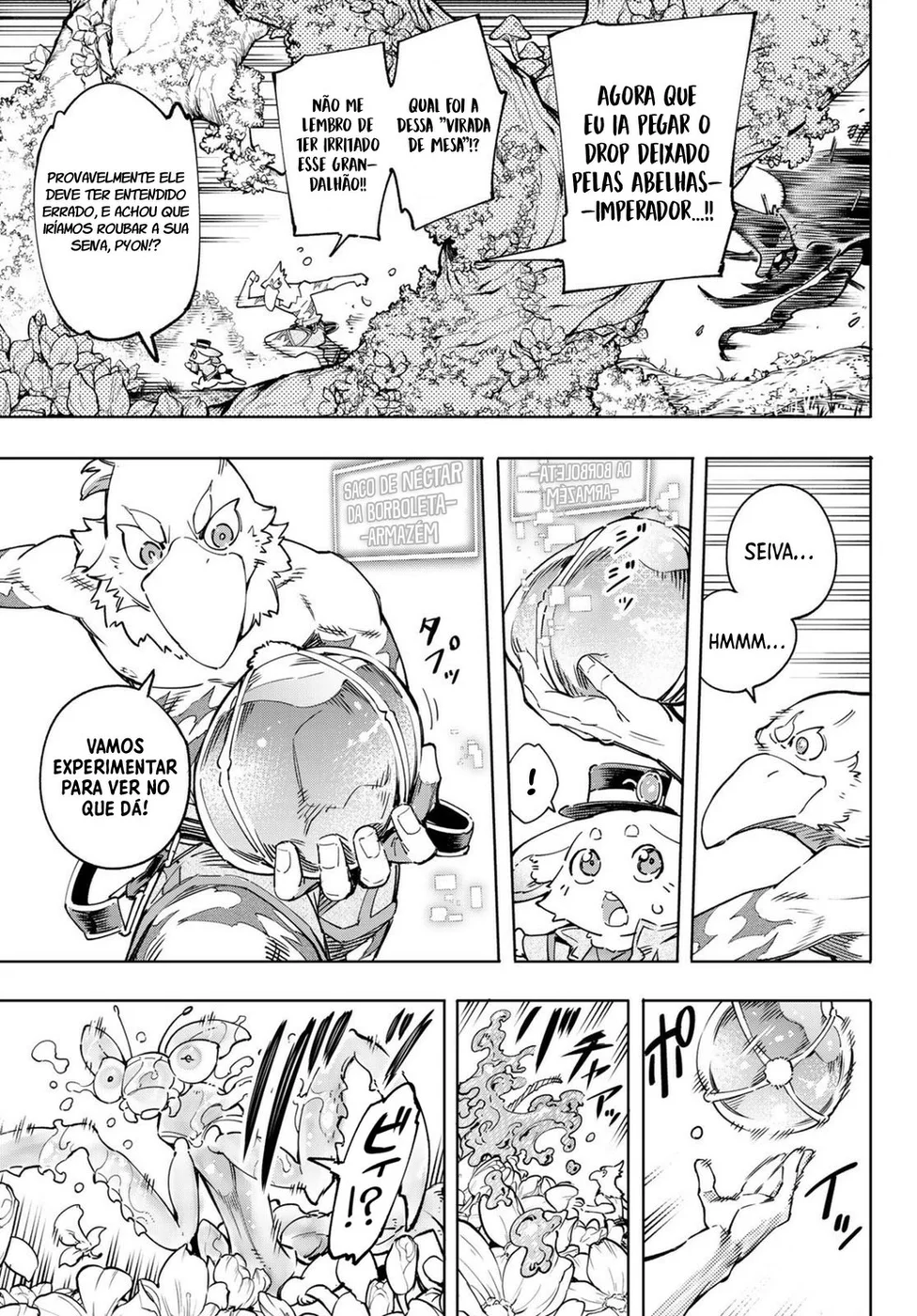 Read Shangri-La Frontier (pt) Manga Online