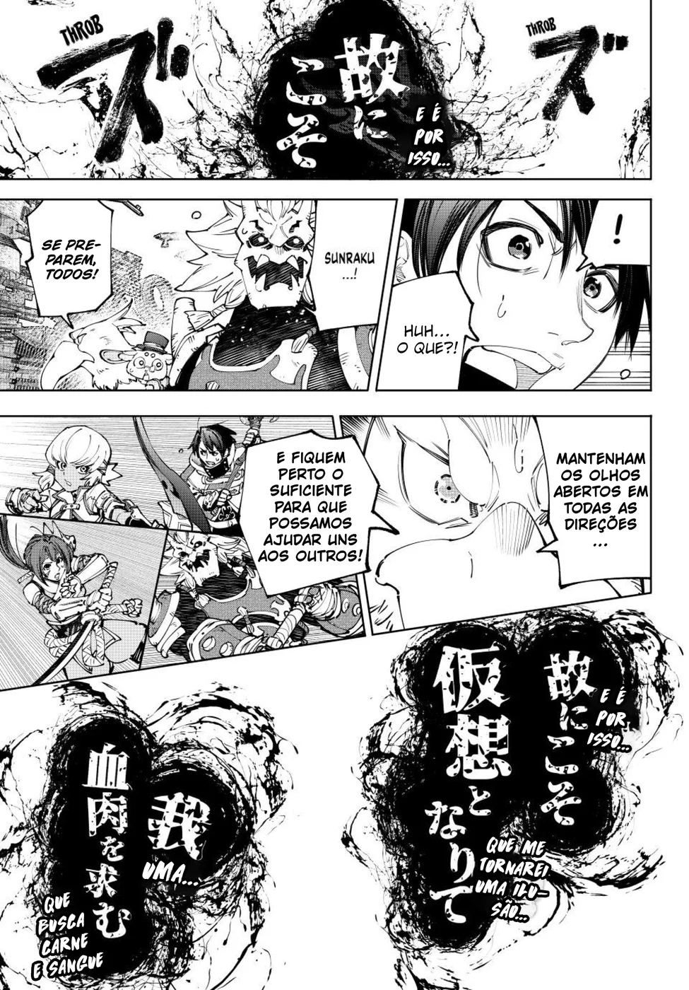 Read Shangri-La Frontier (pt) Manga Online