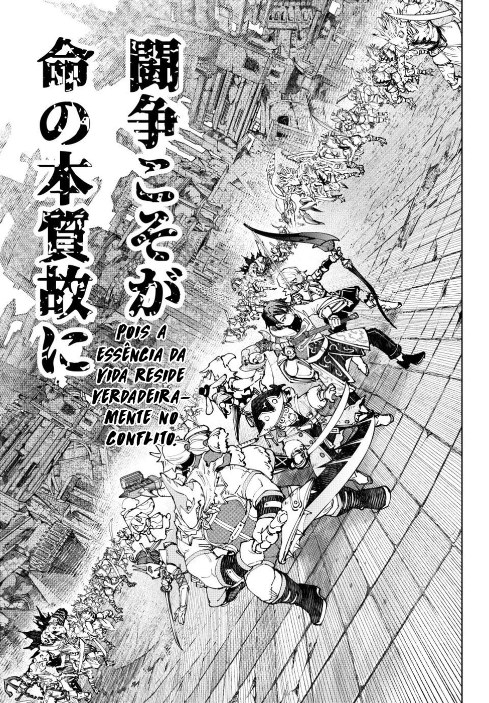 Read Shangri-La Frontier (pt) Manga Online