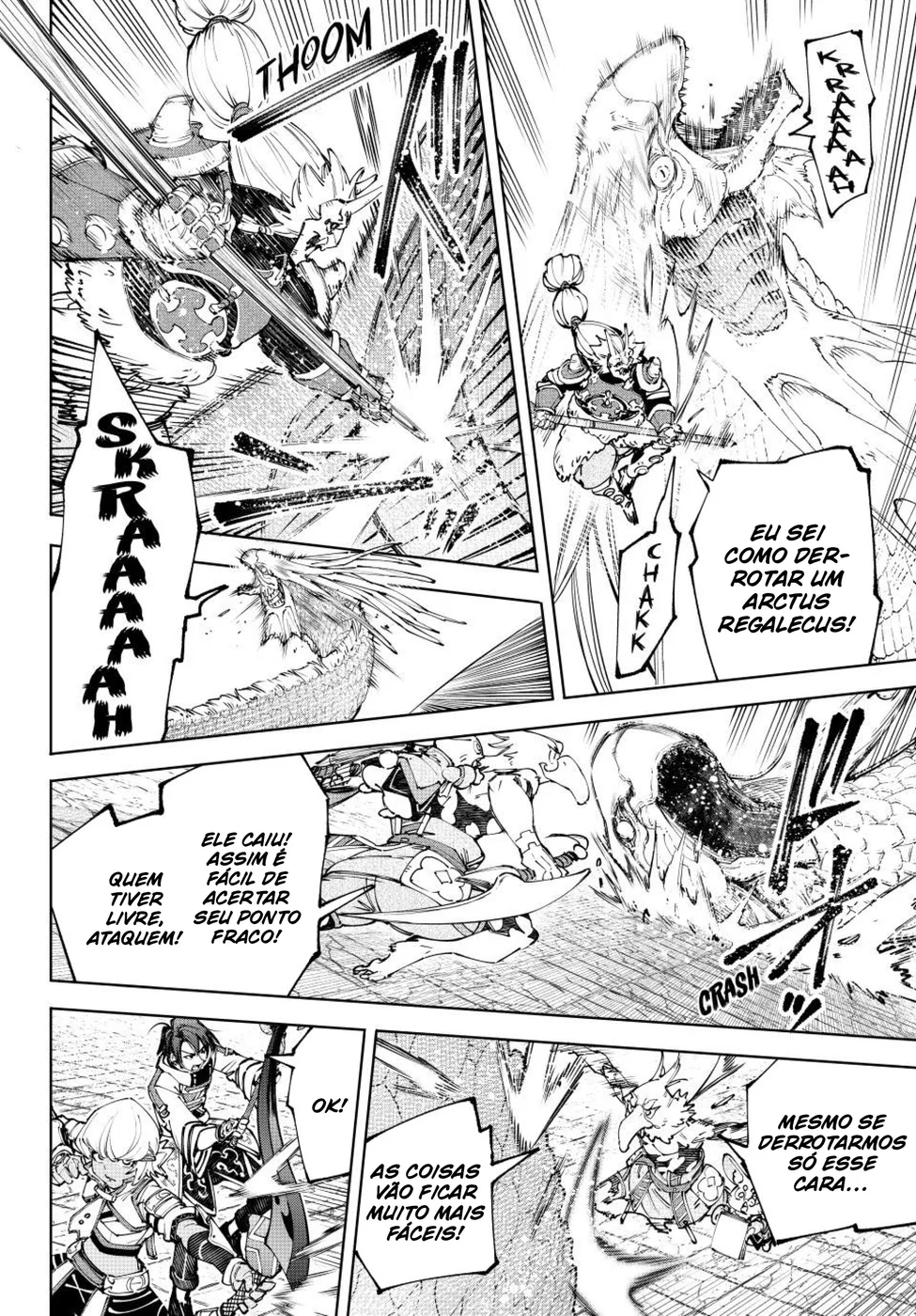 Read Shangri-La Frontier (pt) Manga Online