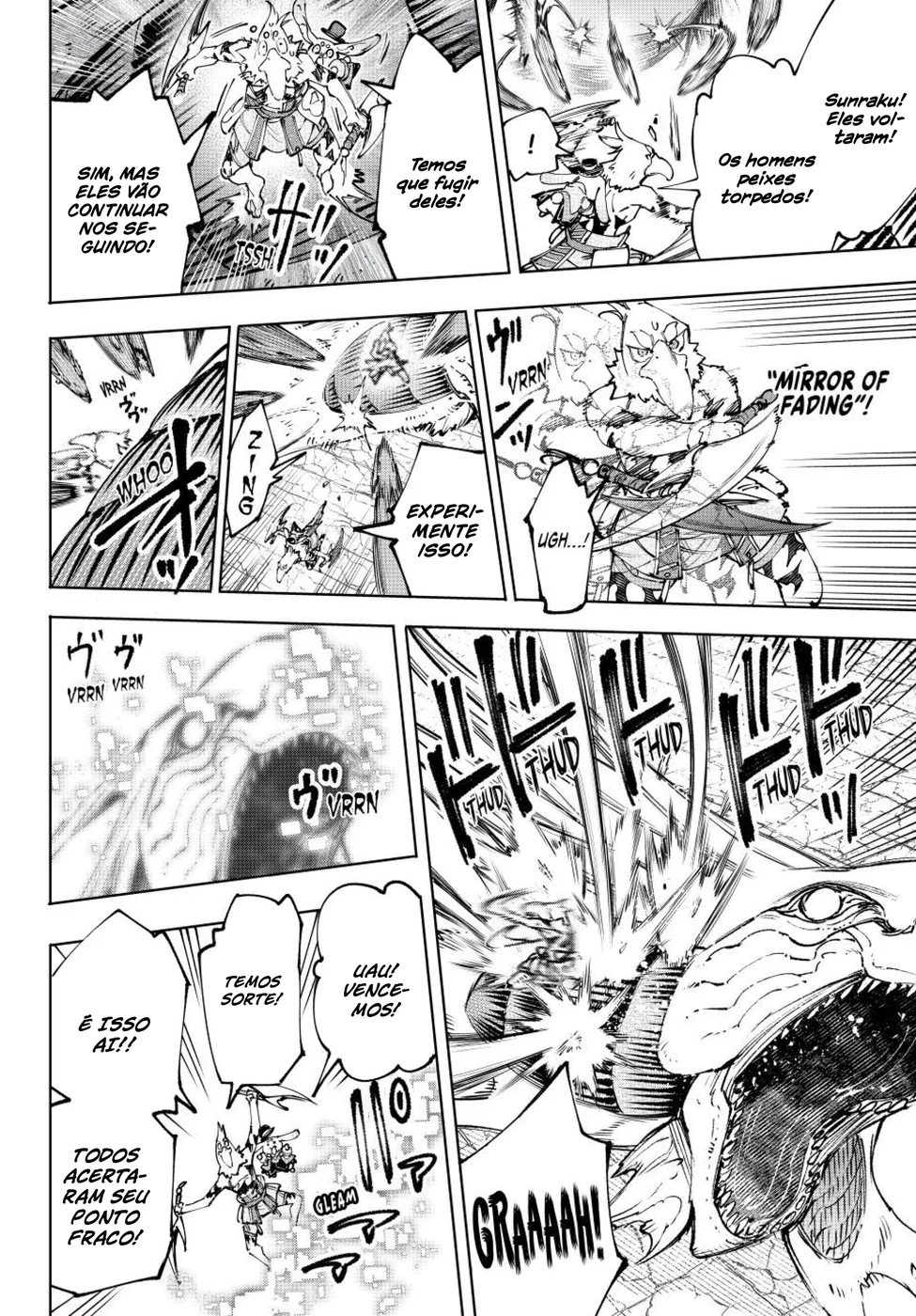 Read Shangri-La Frontier (pt) Manga Online