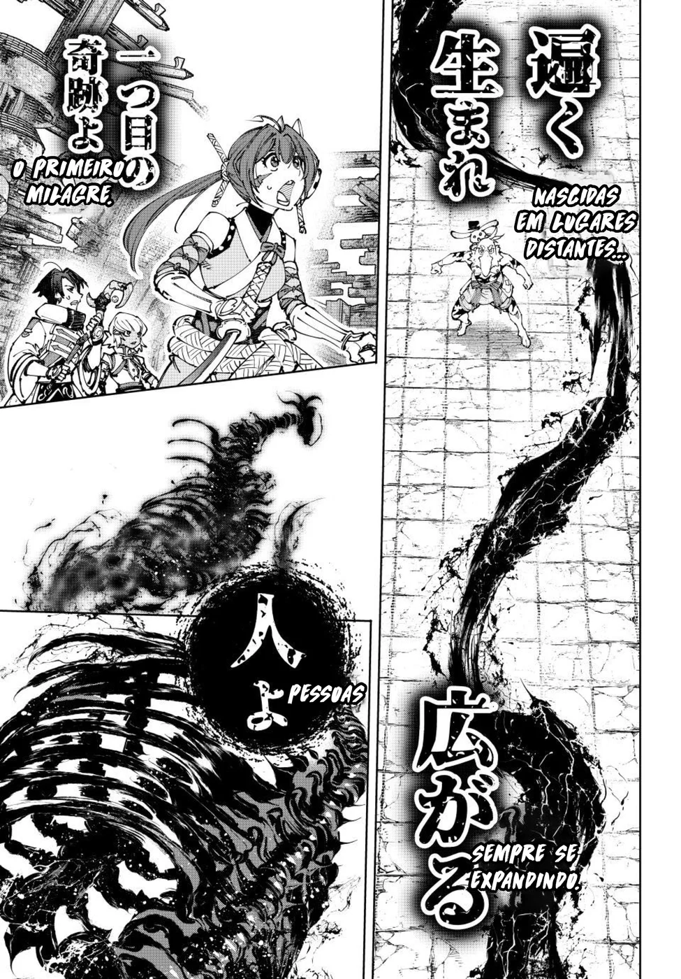 Read Shangri-La Frontier (pt) Manga Online