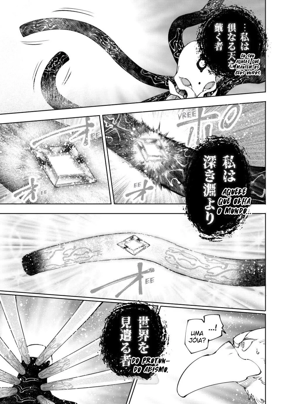 Read Shangri-La Frontier (pt) Manga Online