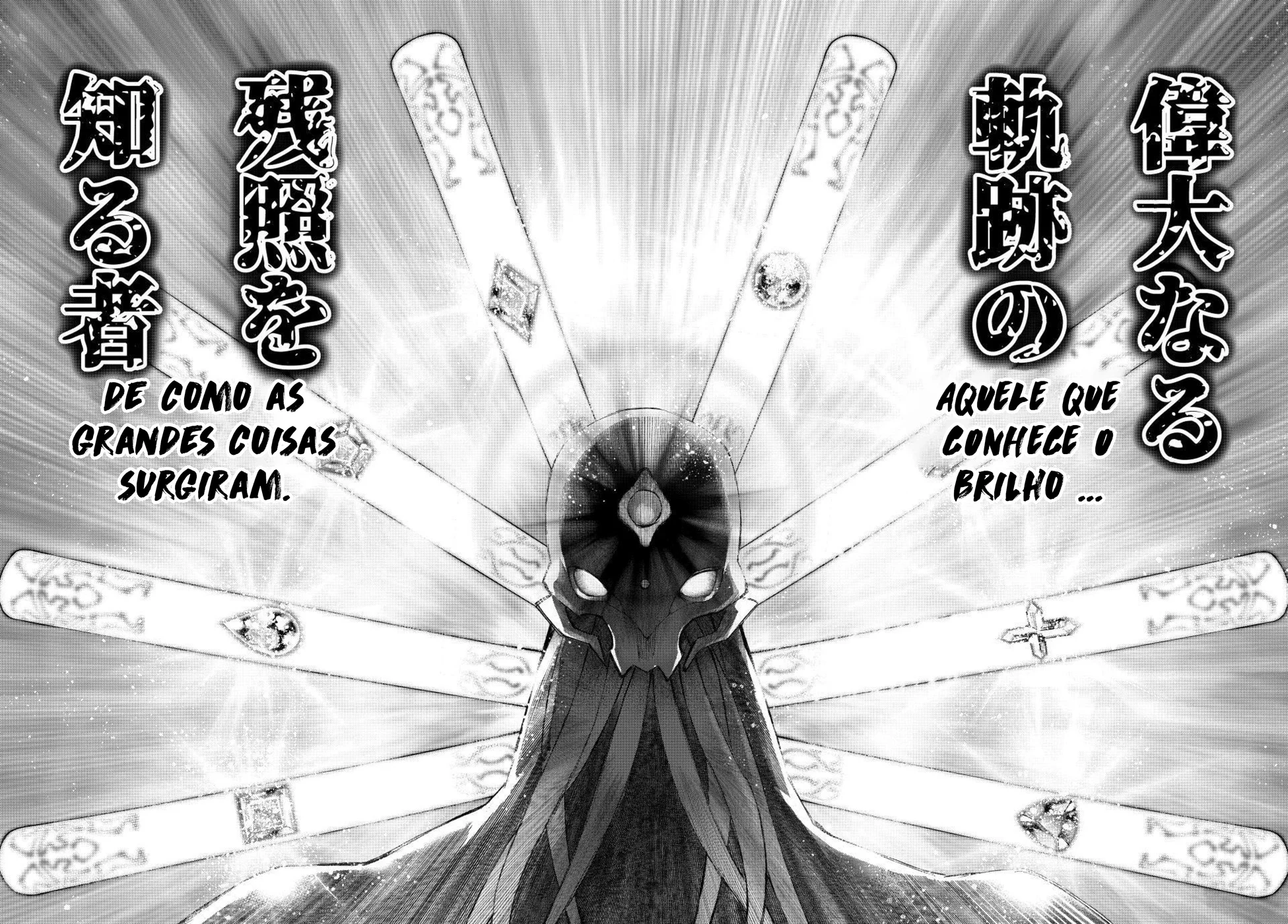 Read Shangri-La Frontier (pt) Manga Online