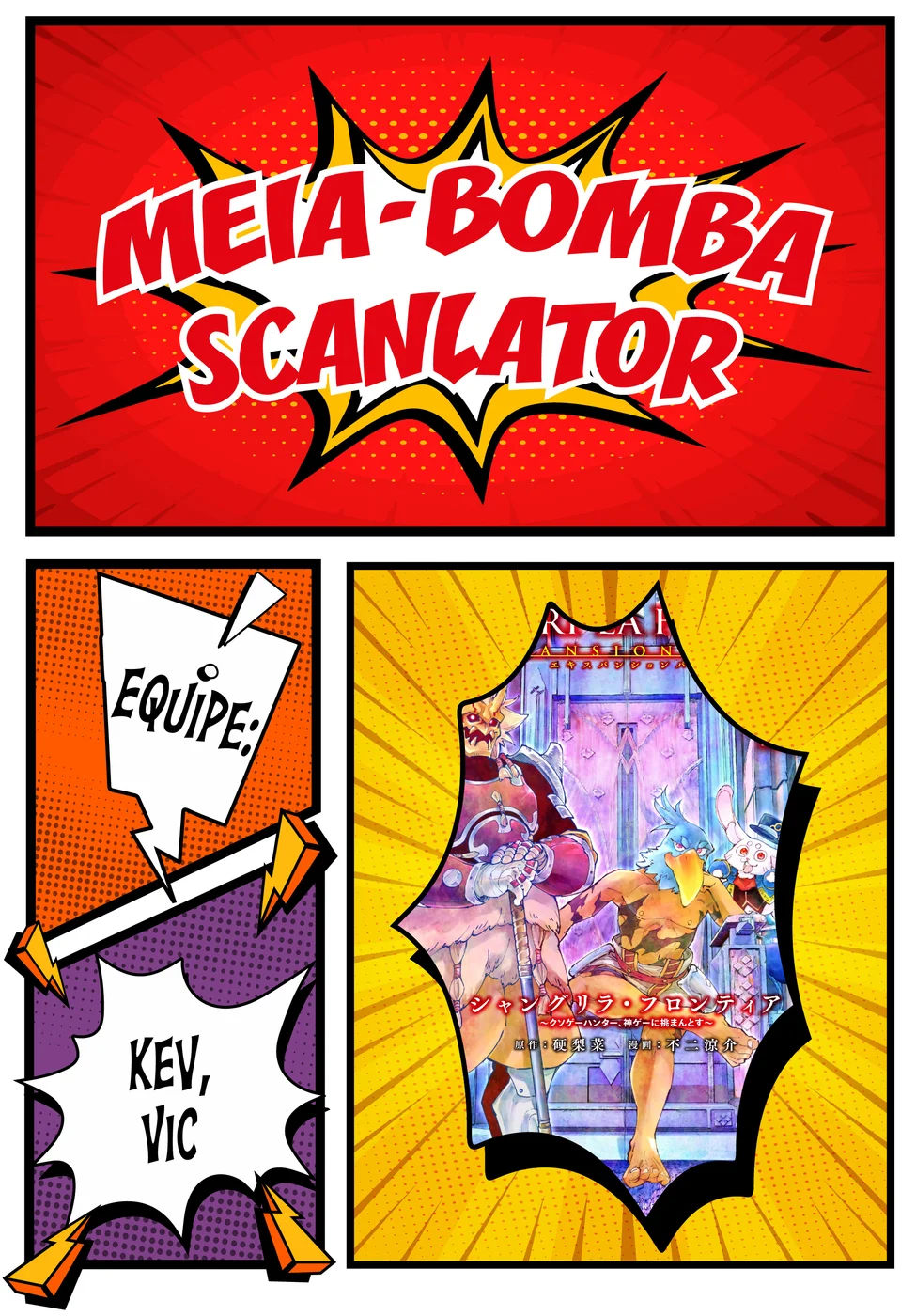 Read Shangri-La Frontier (pt) Manga Online